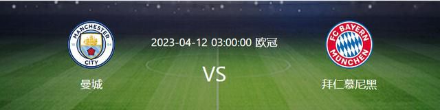 菲利普斯与曼城的合同2028年到期，本赛季至今出战9场比赛，打进1球，出场时间306分钟。